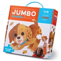 Crocodile Creek - Puppy Jumbo Puzzle 48pc