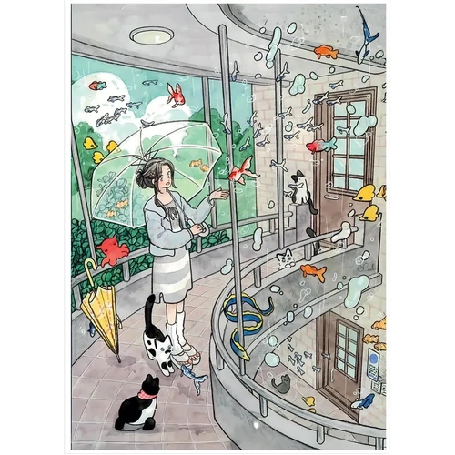 Magnolia - Summer Rain Aquarium Puzzle 1000pc