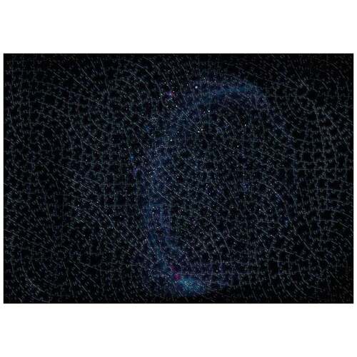 Ravensburger - Krypt Universe Glow Spiral Puzzle 881pc